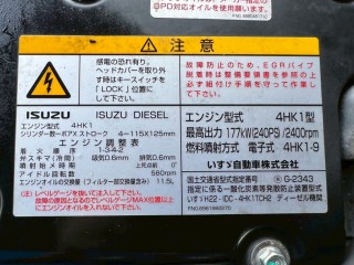 画像小 5枚目